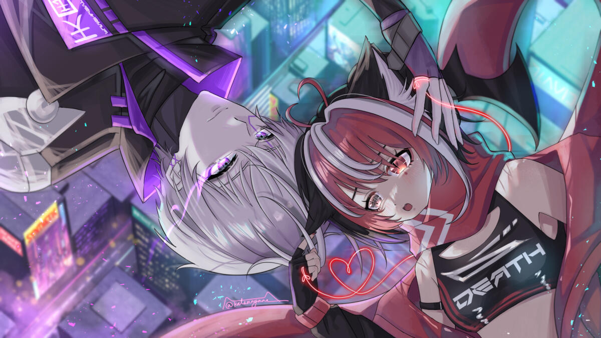 Katsu & NeRA